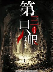 深入了解 日韩在线永久域名自动转跳备用 …